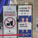 망고키즈수영장 마산점 | 경남 온천 수영장 , 마산 창원 스페이스더스파 아이랑 방문 후기