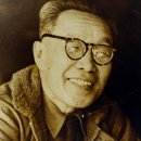 【염상섭 廉想涉(1897~1963)】 "횡보는 한국 근대문학의 세 갈래 뿌리 중 하나" 이미지