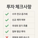 HJ모바일