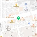 법무사도영하사무소