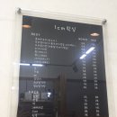 센치네일