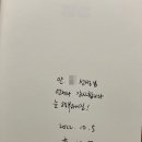 성덕부동산