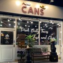 인동16길-2 이미지