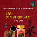 쇼핑365 이미지