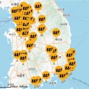 워크업오산