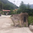 삼둔 이미지