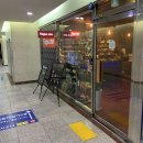 연산동 전자담배 추천 :: "베이프미 전자담배 부산연산점"