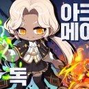 귀족PC방 이미지