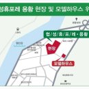 용황PC 이미지