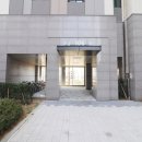 e편한세상대박공인중개사사무소 네이버블로그