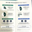 지니산부인과의원 | 부산 저렴한 가다실9 부산대 지니산부인과 접종후기 부작용 주의사항