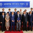 합동신학대학원대학교 이미지