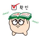 돌마초등학교 이미지