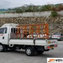 협성슈퍼 이미지