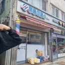 명동이용소 이미지