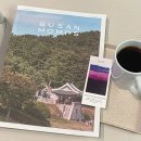 영도새마을금고(봉래지점) | 세계 최고의 카페 22위 '부산 모모스커피 로스터리&amp;커피바' 부산 영도 카페 방문 솔직 후기