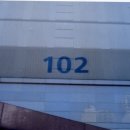 역삼2-102 이미지