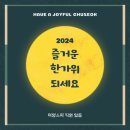 아양스파 이미지
