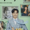 달리감자탕 이미지