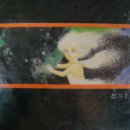 신화3호 이미지