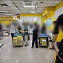 우림 더이룸푸드 이미지