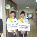 부인중학교 이미지