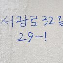 중앙로101번길 이미지