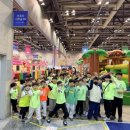 화창태권도장 이미지