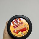 하안사거리 광명인병원 앞 | 10월 일상 | 디올립글로우 코랄핑크, 아주대 동떡이, 온앤온, 월간맥주, 홍반장, 변박사곱창, 코우짱...