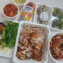 이가족발국제신도시