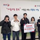 이루다태권도 이미지