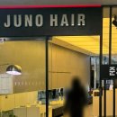 홈플러스 앞 | 준오헤어 강서홈플러스점 | 클리닉 후기