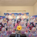 이마트에브리데이 행당점 이미지