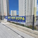 조은애드 네이버블로그
