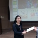 서울신학대학교 상담대학원 이미지