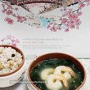 (주)그린씨푸드