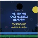 서울올바른치과교정과치과의원 이미지