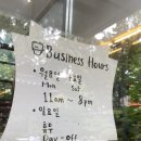 라그린