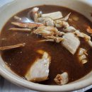 꽃게 해장국 이미지