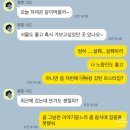 지에스25 도곡점 | [강남구] 도곡렉슬 임장 :: 강남8학군 대표아파트의 위엄