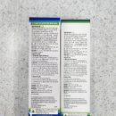 문산 종로약국 이미지