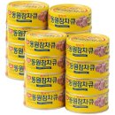 동원참치 - 종로구 새문안로5가길 9 | 동원참치