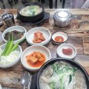 금능해장국 | 제주 금능해수욕장 맛집 금능해장국, 아기랑 아침식사 재방문 내돈내산