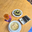 참집 | 브런치 맛집 리버시즌스 참집 : 만두스프, 봄동김밥, 나또김밥, 시원한붓기차 후기, 메뉴, 인스타...