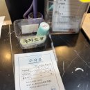 키즈엠소아청소년과의원 이미지