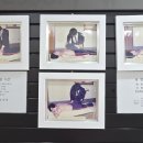 한국신체교정원