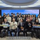 충남아산 지역자활센터 | 아산시, '복지 그물망' 촘촘히 짠다! 지역사회보장 실무협의체 새 얼굴로 '시민 체감 복지' 시동