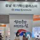 비전기술 이미지