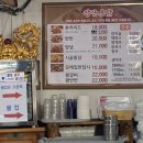 하림생닭통닭 이미지