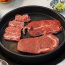 신세계축산 이미지